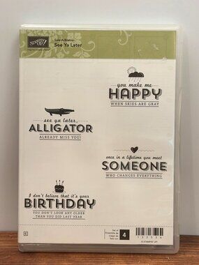 BNDL STAMPIN UP 133536 SEE YA LATER STAMP SET & 133520 DECORATIVE DOTS EMBOSSING